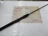 デストロイヤー F4-63X(HT800)マットブラックブランクス