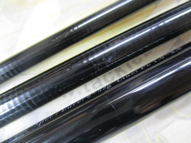 アーリー76 ERY-76MMH-3pcs