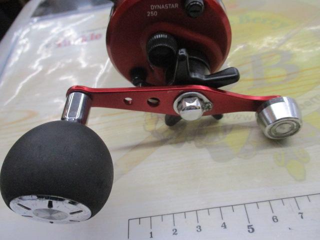 17ダイナスター 250