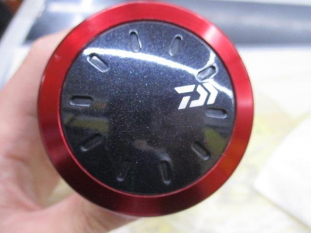 17ダイナスター 250