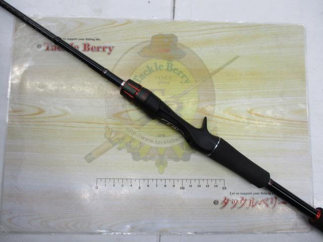 ゾディアス 168L-BFS