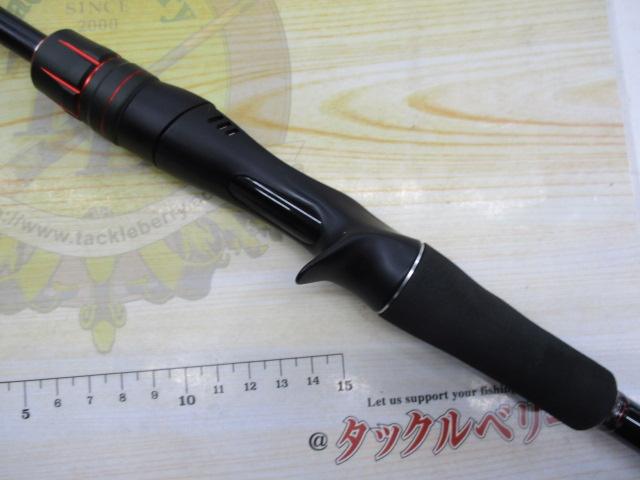 ゾディアス 168L-BFS