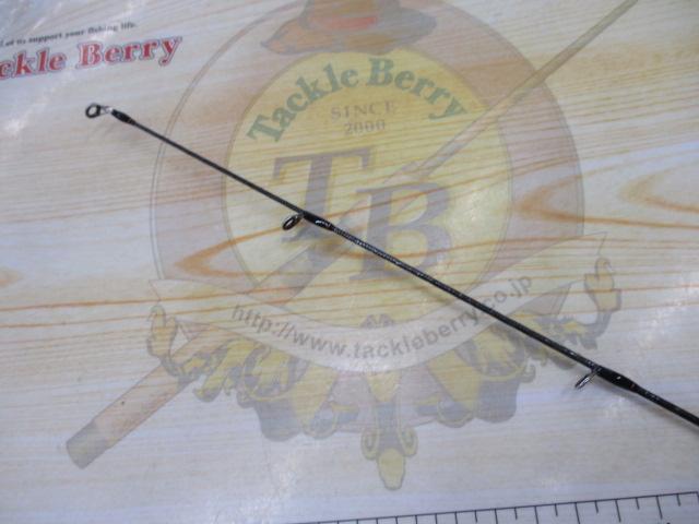 ゾディアス 168L-BFS