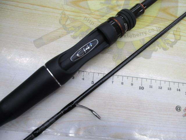 24ポイズンアドレナ 268UL-2