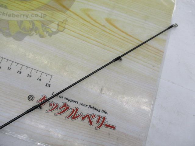 24ポイズンアドレナ 268UL-2