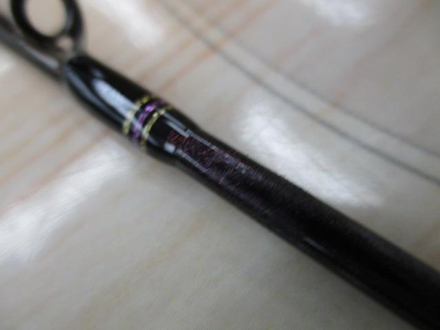 アルティメットバーサタイル UMV723