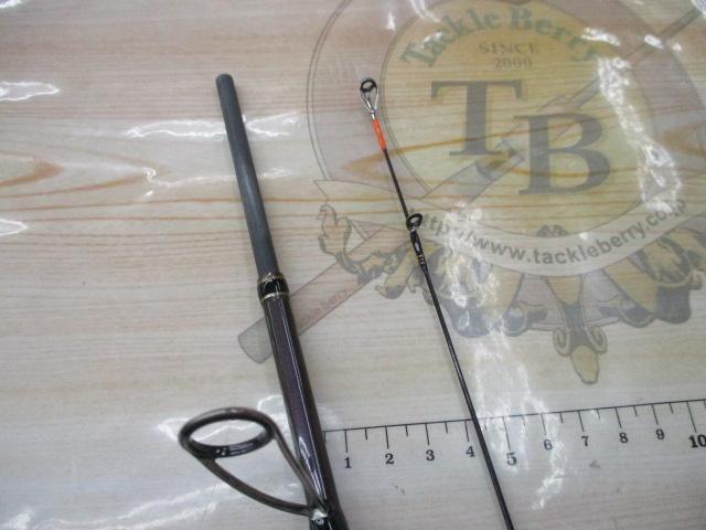 アルティメットバーサタイル UMV723