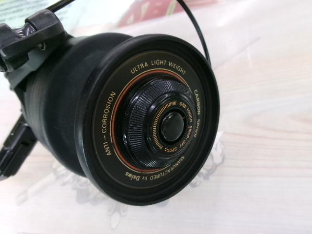 キングカーボ SS-5000LD