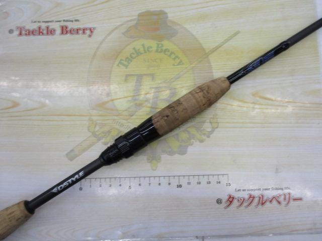 ブルートレック DBTS-65L+