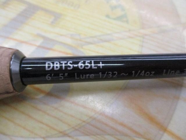 ブルートレック DBTS-65L+