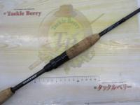 ブルートレック DBTS-65L+