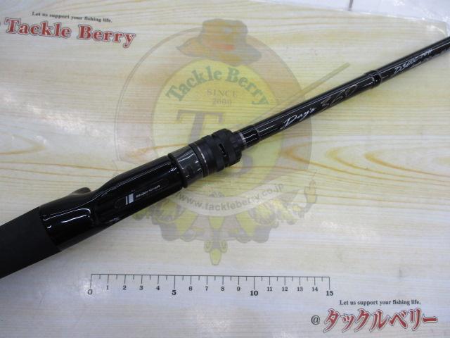 デイズ360 D360C-70H