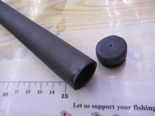 ホリデー磯XT 4-450PTS