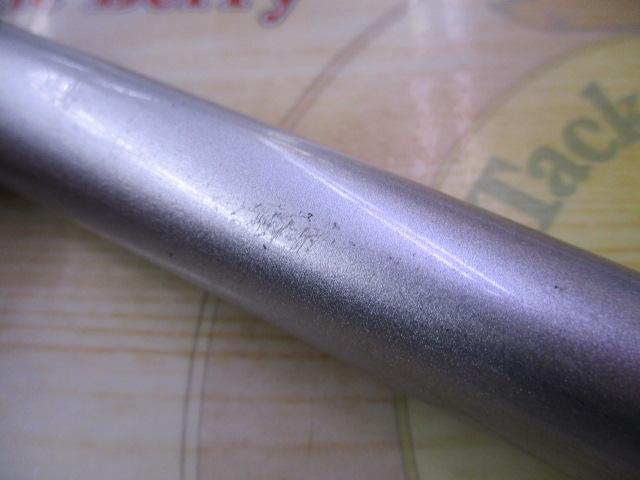 ホリデー磯XT 4-450PTS