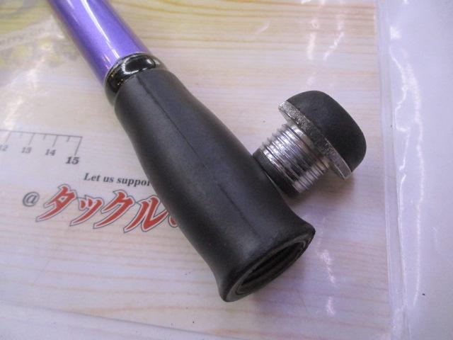 サーフェスト20-360