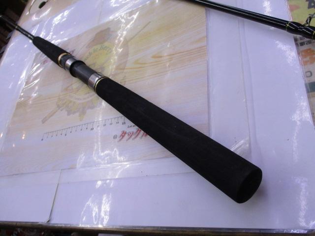 レイクトローラー300M