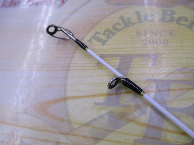 レイクトローラー300M