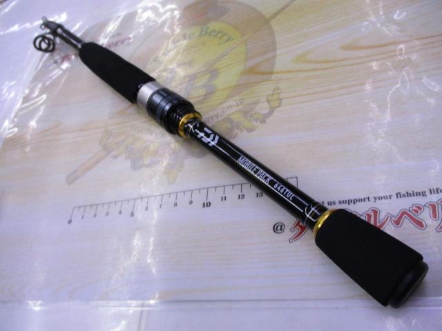 モバイルパック 646TUL・Q