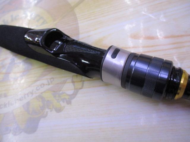 モバイルパック 646TUL・Q