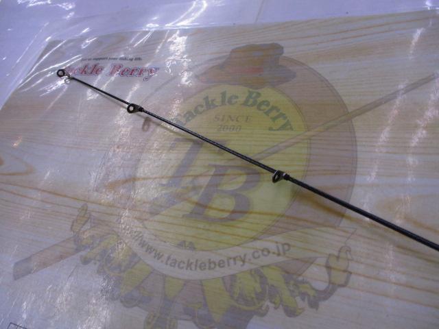 モバイルパック 646TUL・Q