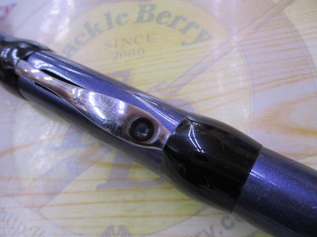 IHアペルト磯XT 1.5-525