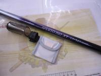 IHアペルト磯XT 1.5-525