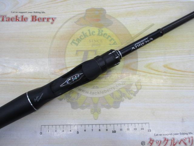 18ポイズンアドレナ 1611M+｜＠ベリーネット 日本最大新品中古釣具WEB