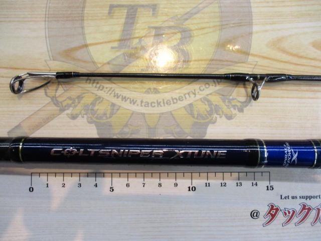 コルトスナイパーエクスチューン S1002H