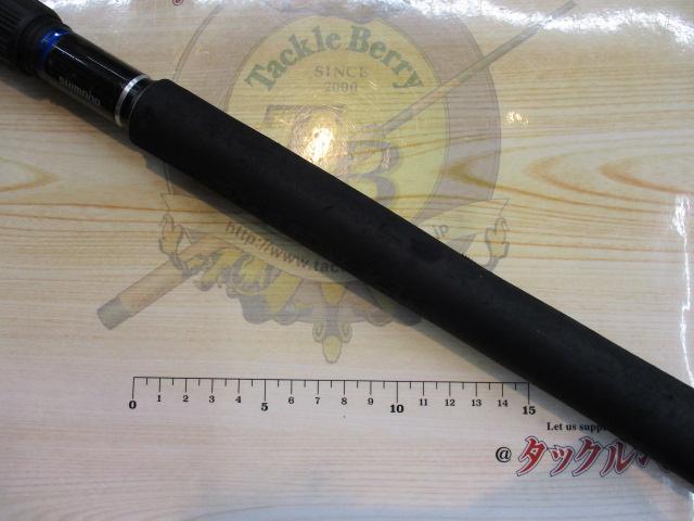 コルトスナイパーエクスチューン S1002H