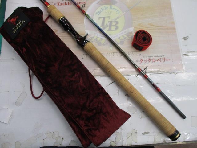 ワールドシャウラ 17113R-2 (レッドタイプ)