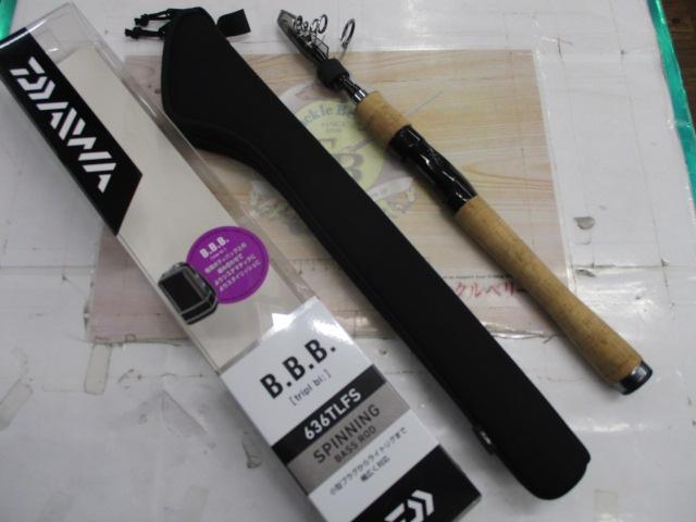 トリプルビー B.B.B 636TLFS