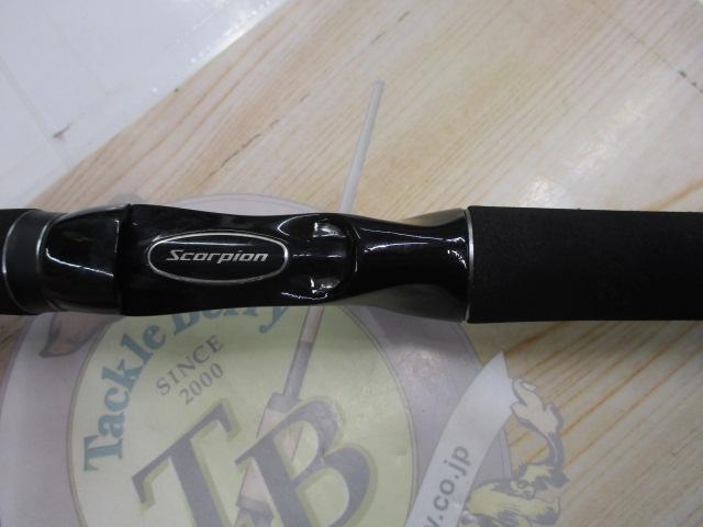 スコーピオンXV 1652R-2