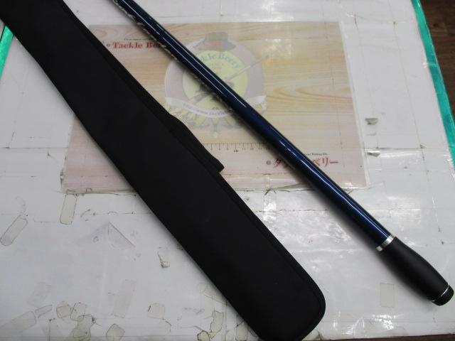 サーフランダー 425DX-T