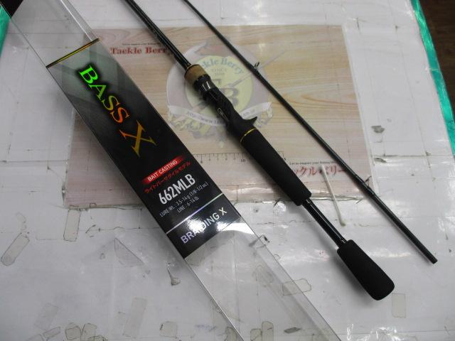 バスX 662MLB・Y