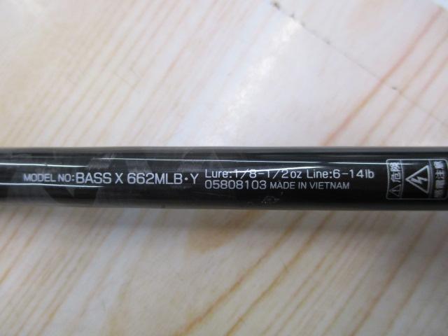 バスX 662MLB・Y