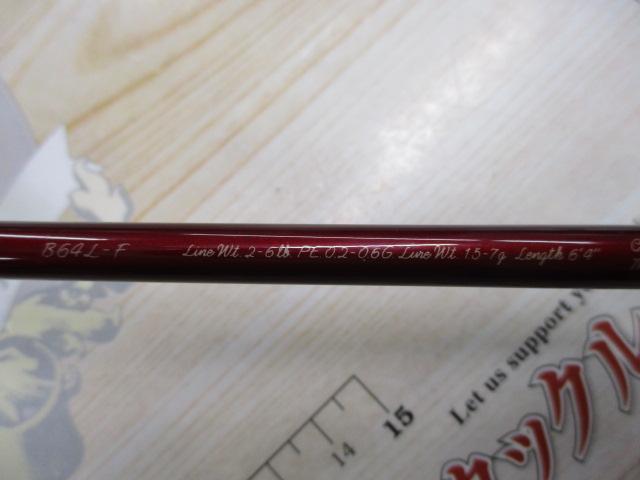 カーディフAX B64L-F