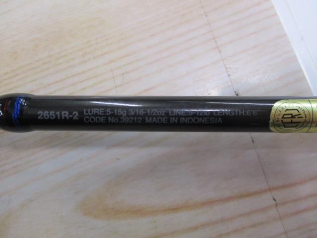 スコーピオン 2651R-2(2019モデル)