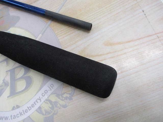 フィッシングゲームボート195