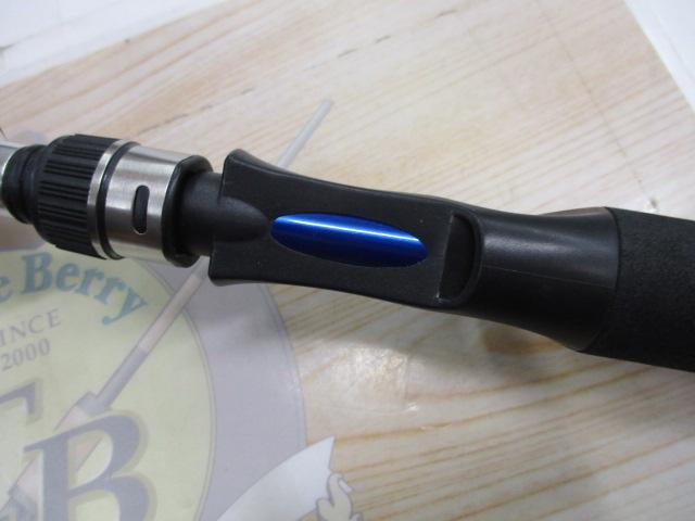 フィッシングゲームボート195