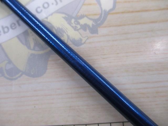 フィッシングゲームボート195