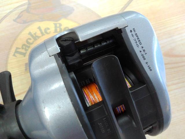 スーパータナセンサーS 250早技