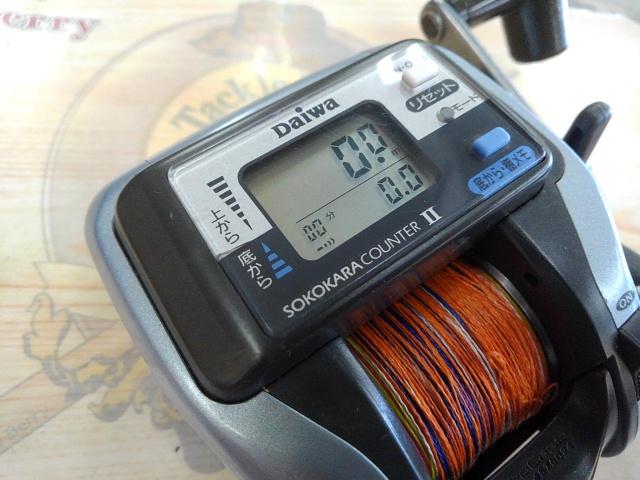 スーパータナセンサーS 250早技｜＠ベリーネット 日本最大新品中古釣具