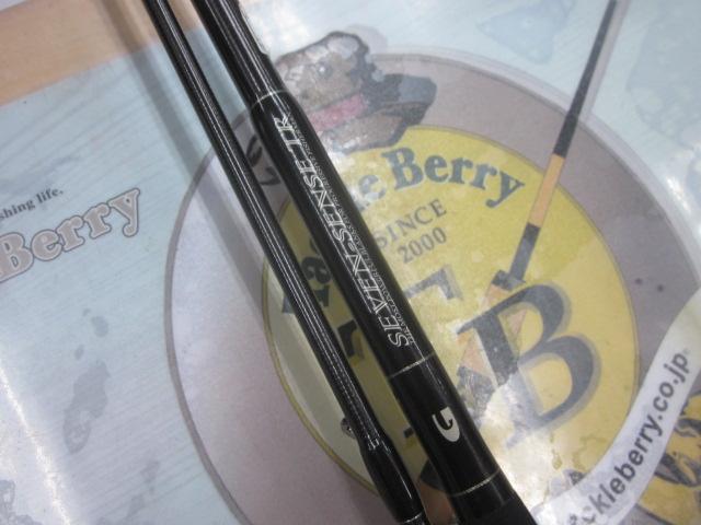 セブンセンスTR MWS-972-TR ミッドウォーター