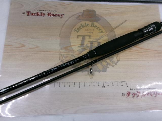 ハイタイドSSD 83MH