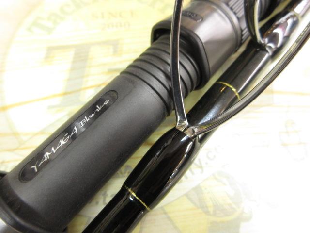 ブルースナイパー 81/2 (15モデル)