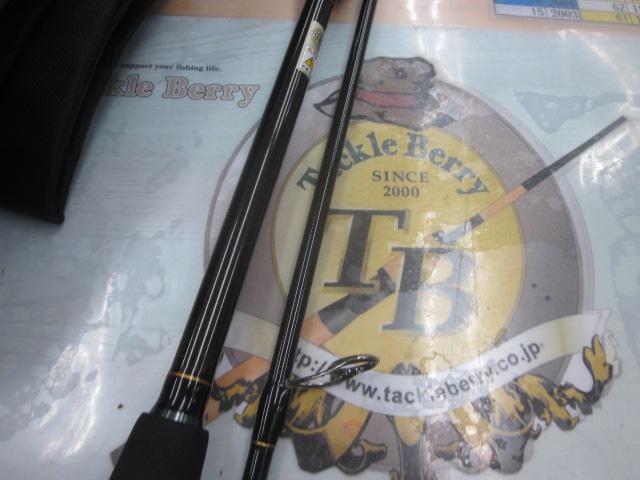 ブルーカレント 85TZ NANO オールレンジ