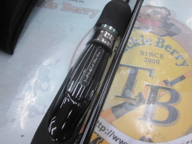 ブルーカレント 85TZ NANO オールレンジ