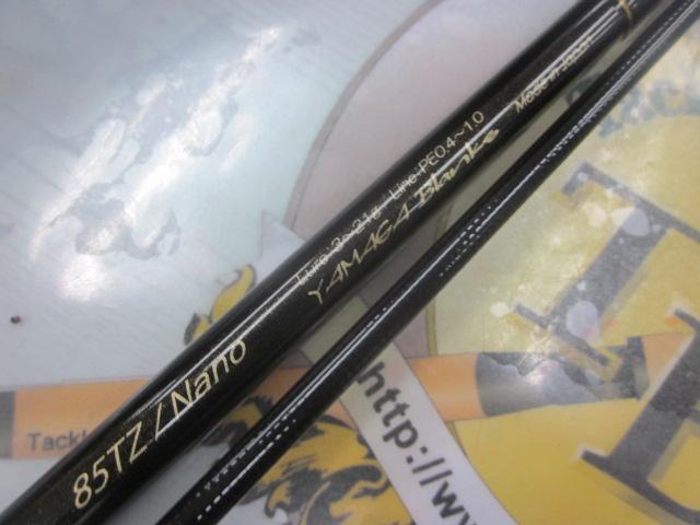 ブルーカレント 85TZ NANO オールレンジ