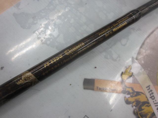 デストロイヤー F5-69DG(オロチピークパフォーマンス)