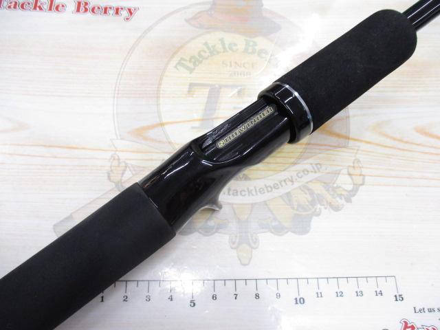 サイドワインダーHGC-77XS 後期